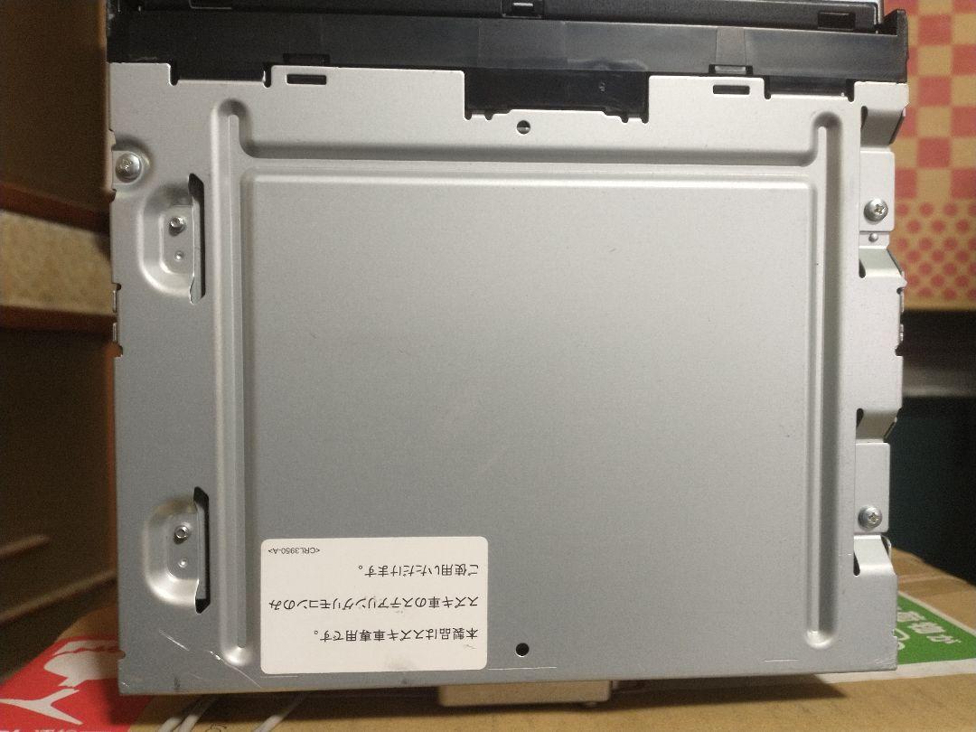 パイオニアAVIC-MRZ066 中古品
