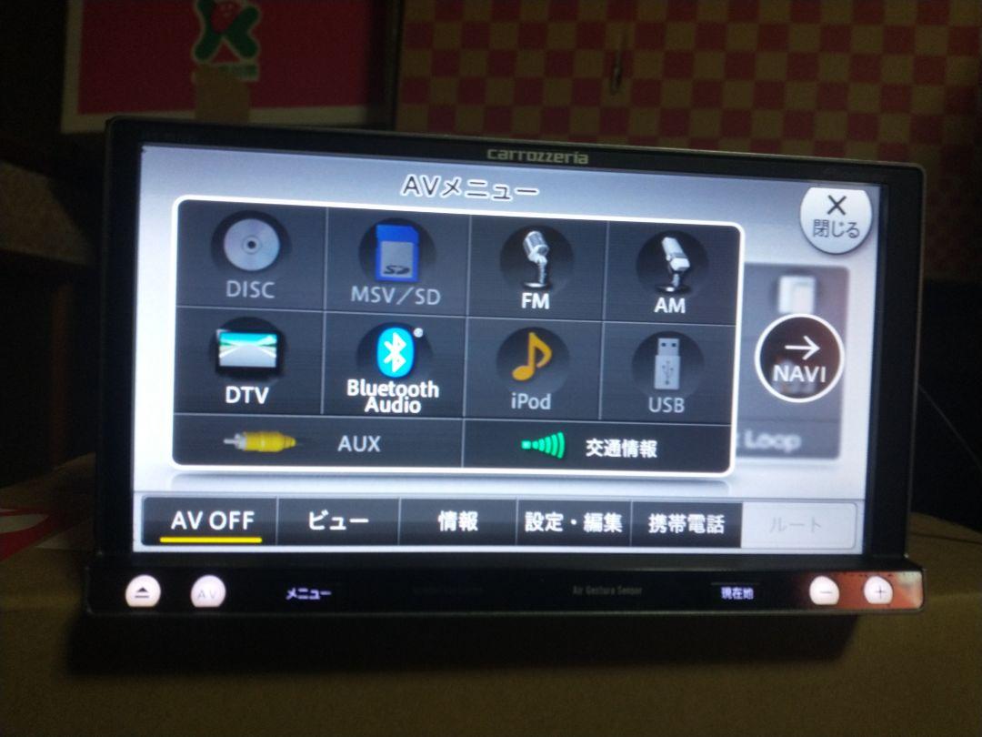 パイオニアAVIC-MRZ066 中古品