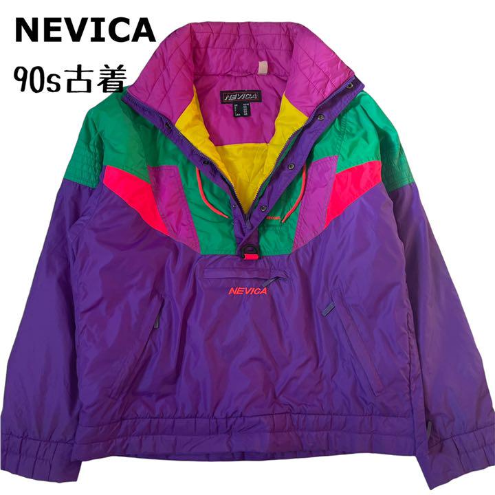 レビューで送料無料】 NEVICAマルチカラー プルオーバー ナイロンジャケット アノラック 90s pojoaju.org.py レビューで送料無料】 NEVICAマルチカラー プルオーバー ナイロンジャケット アノラック 90s pojoaju.org.py
