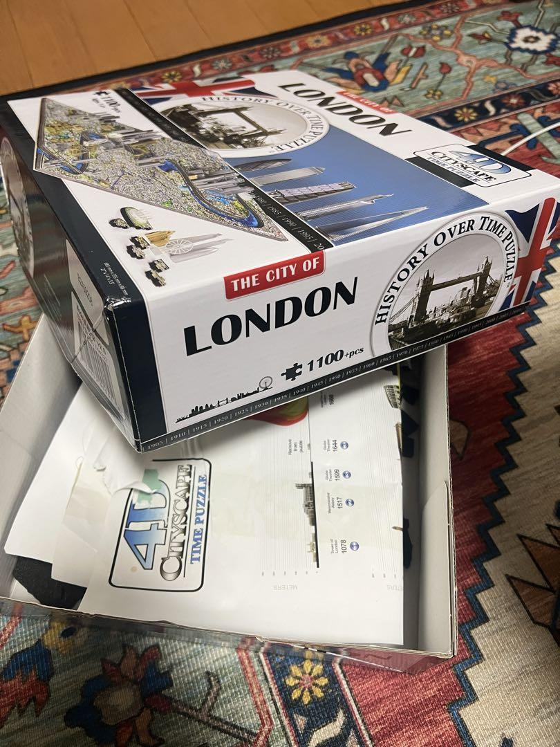 ロンドンの地図 1100ピース ジグソーパズル