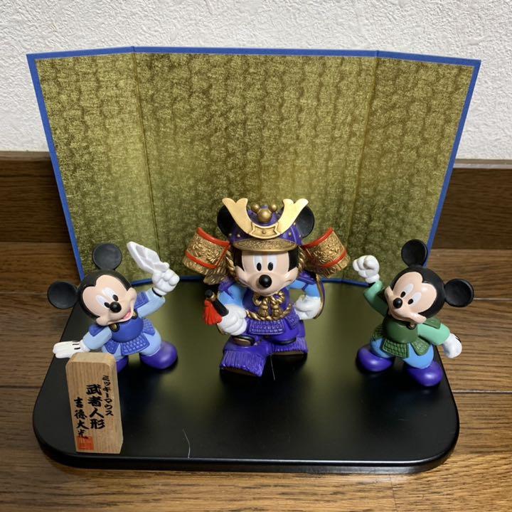 東京ディズニーリゾート ミッキーマウス 五月人形 - cna.gob.bo 東京ディズニーリゾート ミッキーマウス 五月人形 - cna.gob.bo