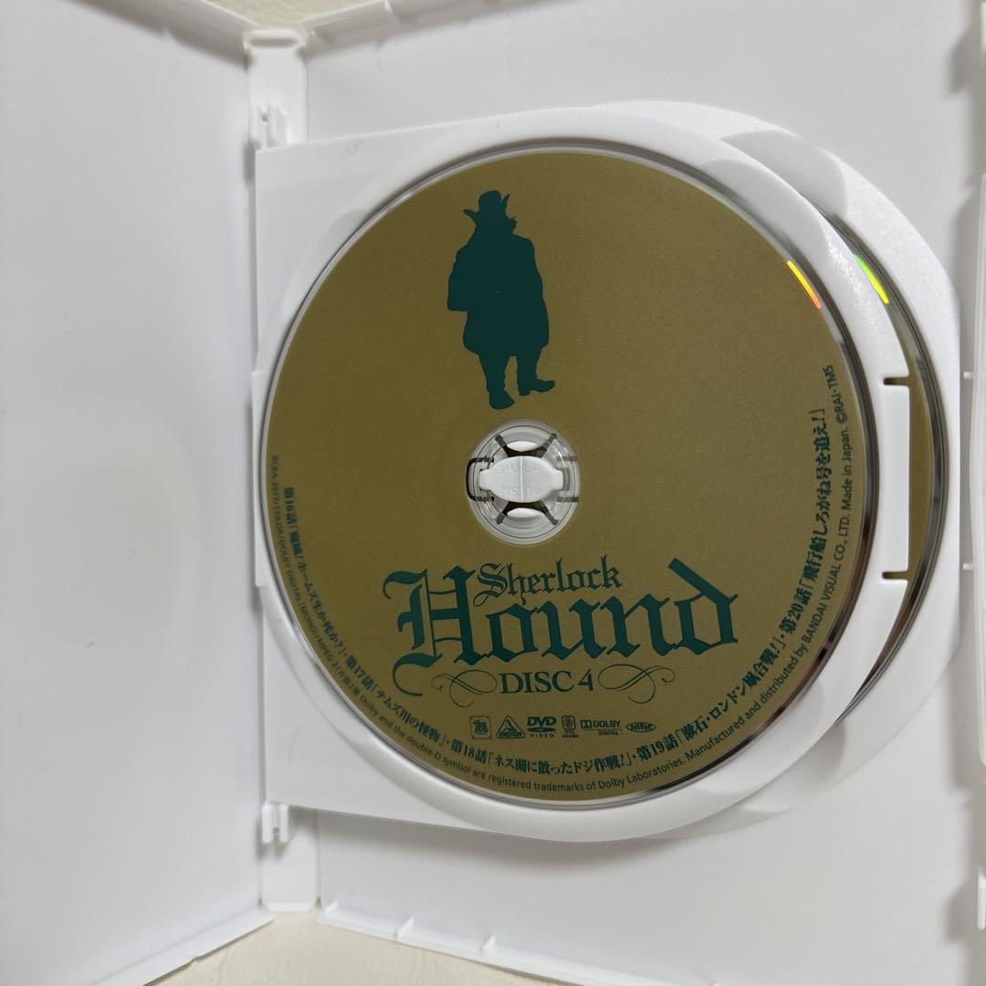 MRM　シャーロック・ホームズ　名探偵ホームズ　DVD-BOX