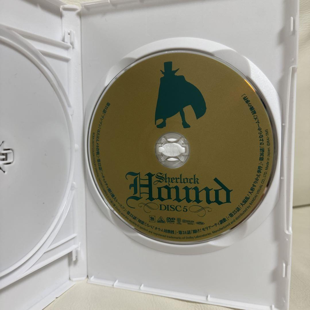 MRM　シャーロック・ホームズ　名探偵ホームズ　DVD-BOX