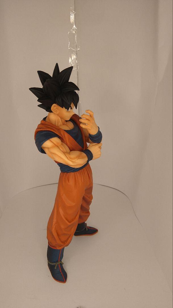 一番くじ ドラゴンボール STRONG CHAINS!! D賞 孫悟空