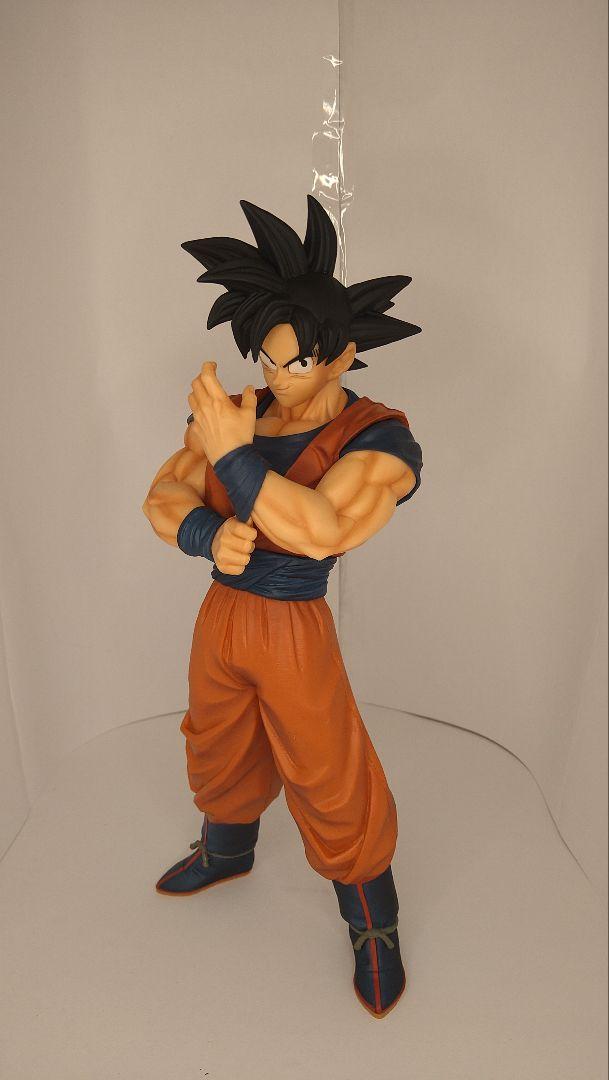 一番くじ ドラゴンボール STRONG CHAINS D賞 孫悟空