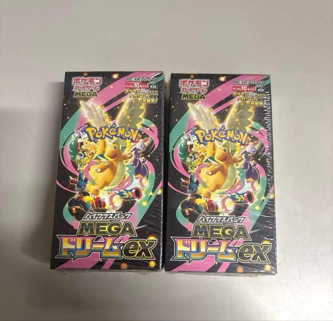 【シュリンク付】ポケカMEGAドリームex ハイクラスパック　ドリーム ex
