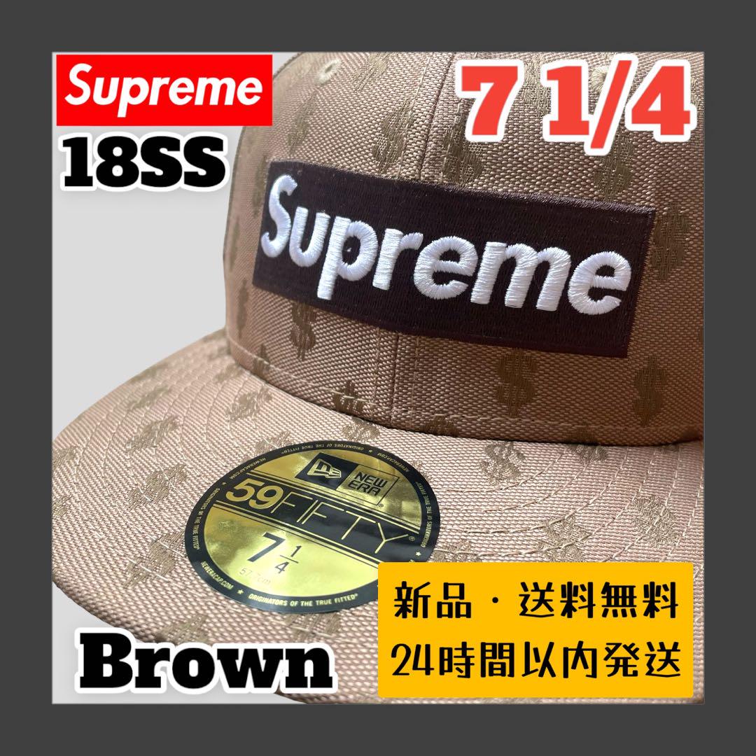 Supreme Monogram Box Logo New Era brown