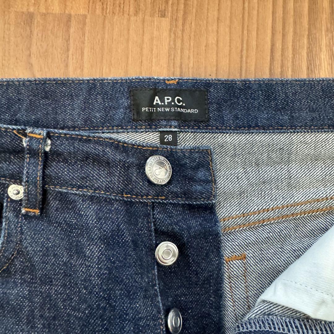 A.P.C. プチニュースタンダードジーンズ 28