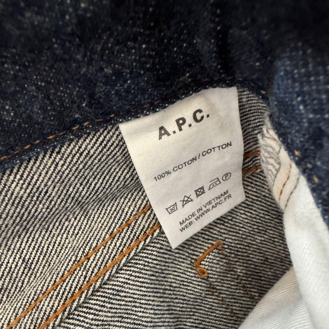 A.P.C. プチニュースタンダードジーンズ 28