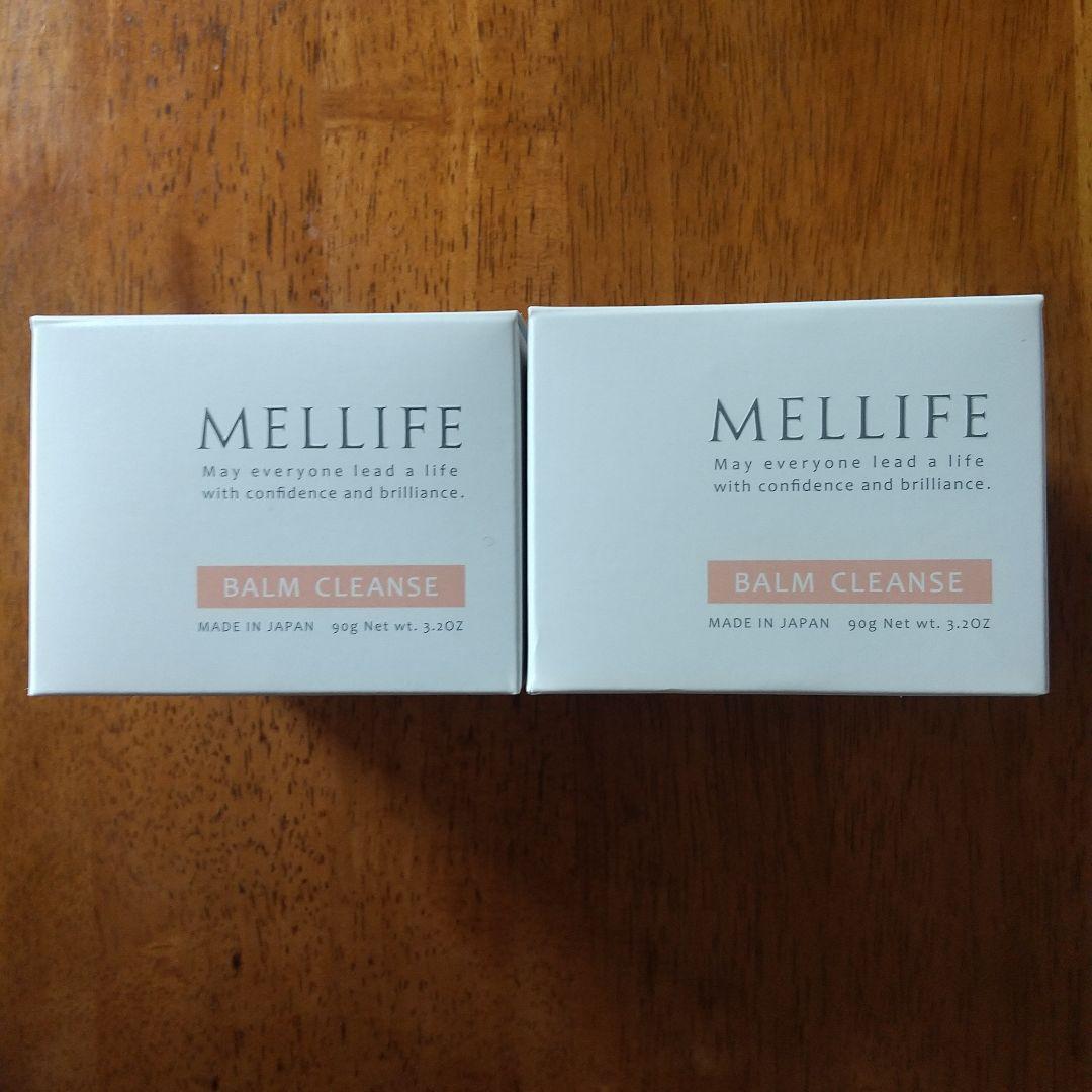 めい様   メリフ バームクレンズ BALM CLEANSE ２個セット