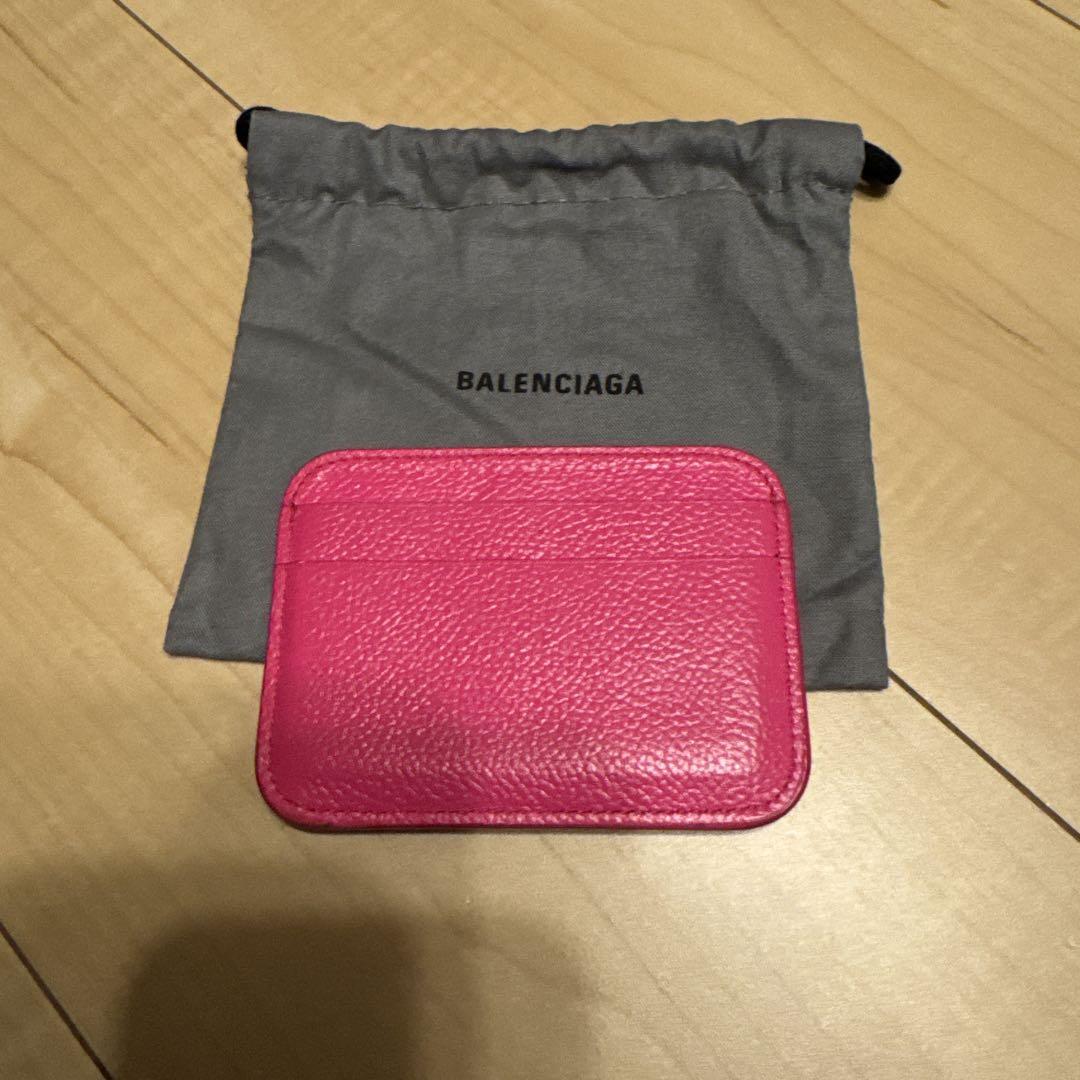 ピンク