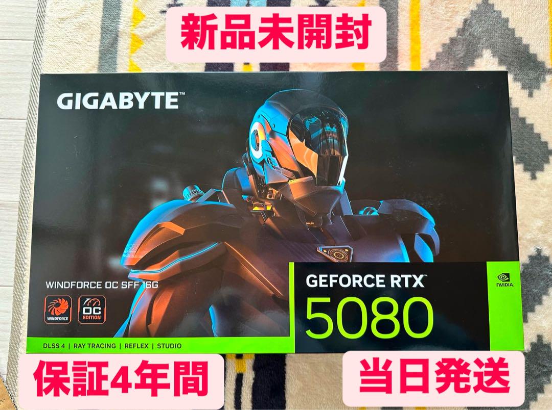 グラフィックボード・グラボ・ビデオカード GIGABYTE RTX5080 WINDFORCE OC SFF 16G