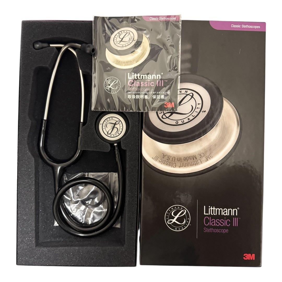 極美品✨Littmann Classic III 聴診器 3M リットマン 黒 極美品✨Littmann Classic III 聴診器 3M リットマン 黒 - メルカリ