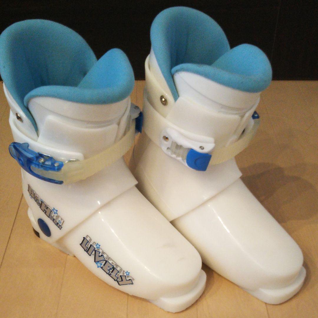 スキー靴 Lively BigHorn 白色と水色 20センチ