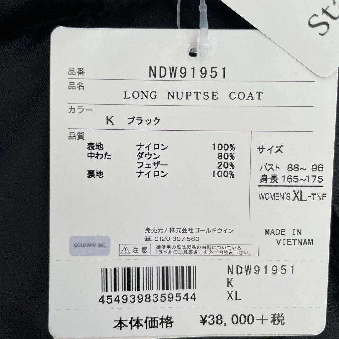 特価大人気 ⭐︎ママ様⭐︎ FjQkP-m45781095331 正規店新品