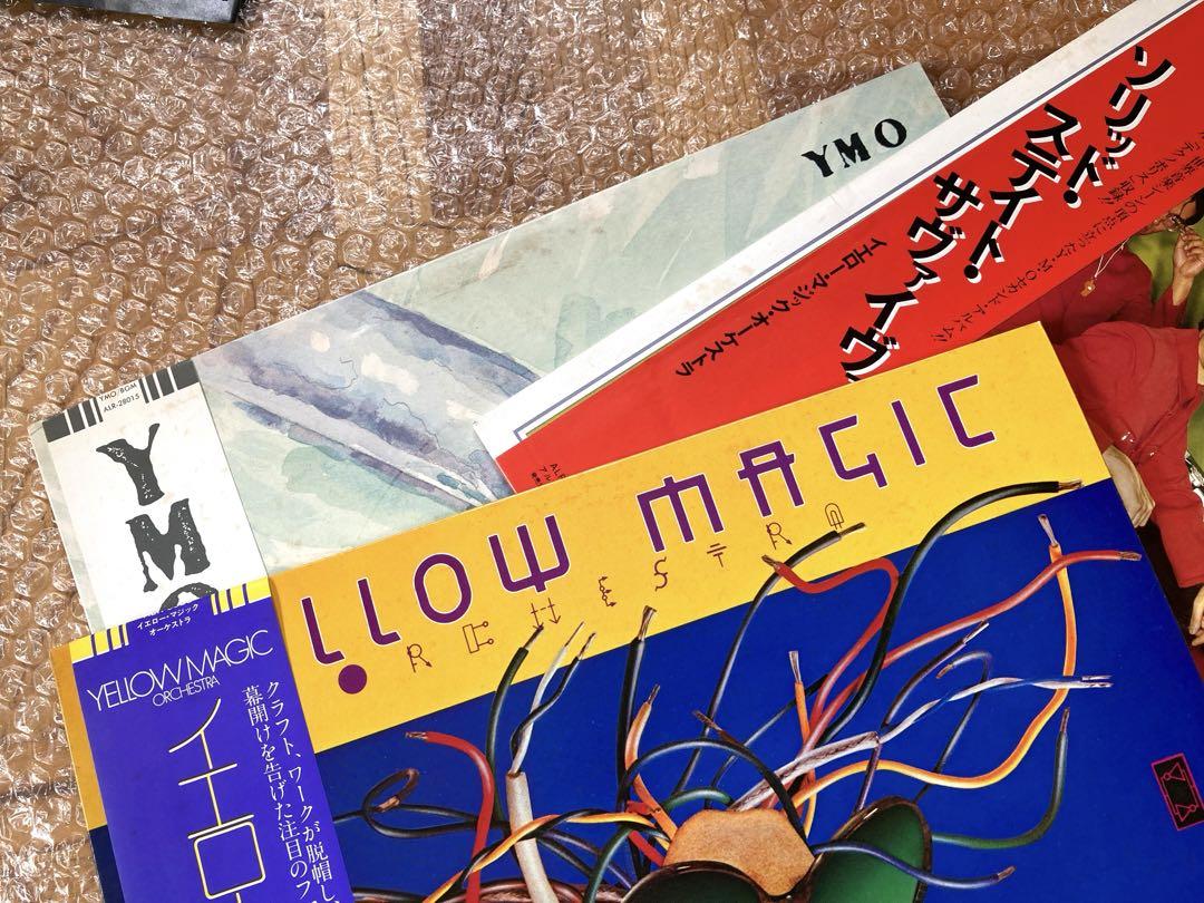【定番タイトル】LP YMO / 帯付纏めて4枚 /試聴済 /坂本龍一 高橋細野