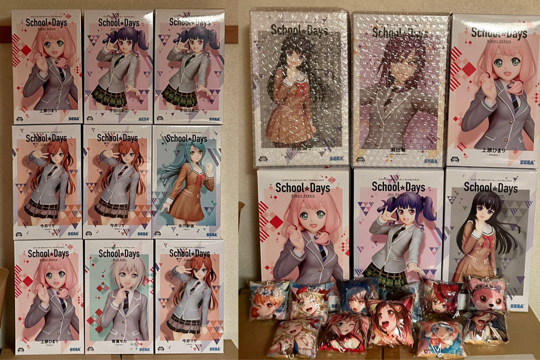 BanGDream バンドリ