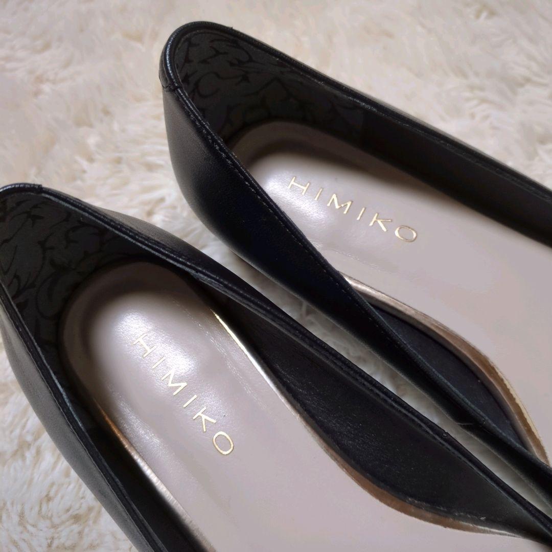 美品！HIMIKO　ビジューバックルレザーパンプス 23cm　ブラック