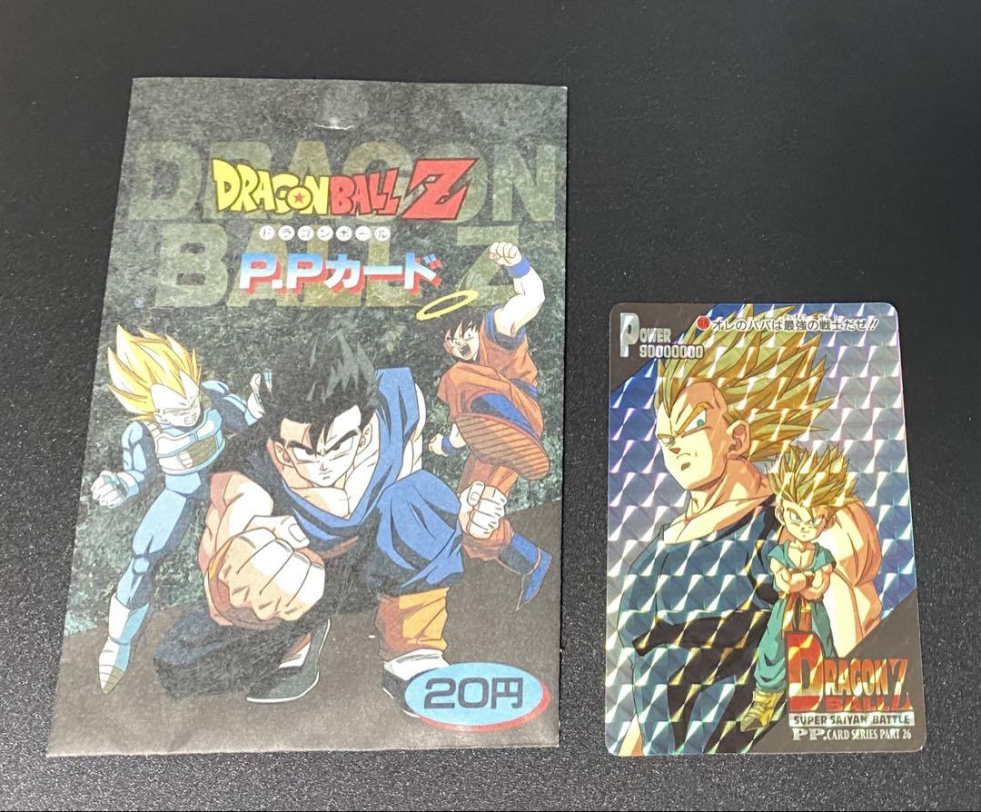 ドラゴンボール カードダス アマダ ベジータ トランクス