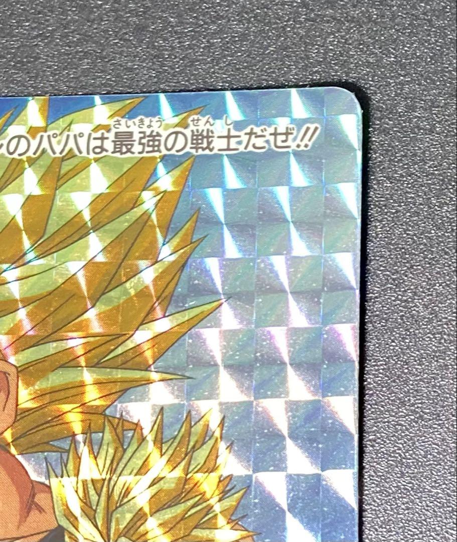 ドラゴンボール カードダス アマダ ベジータ トランクス
