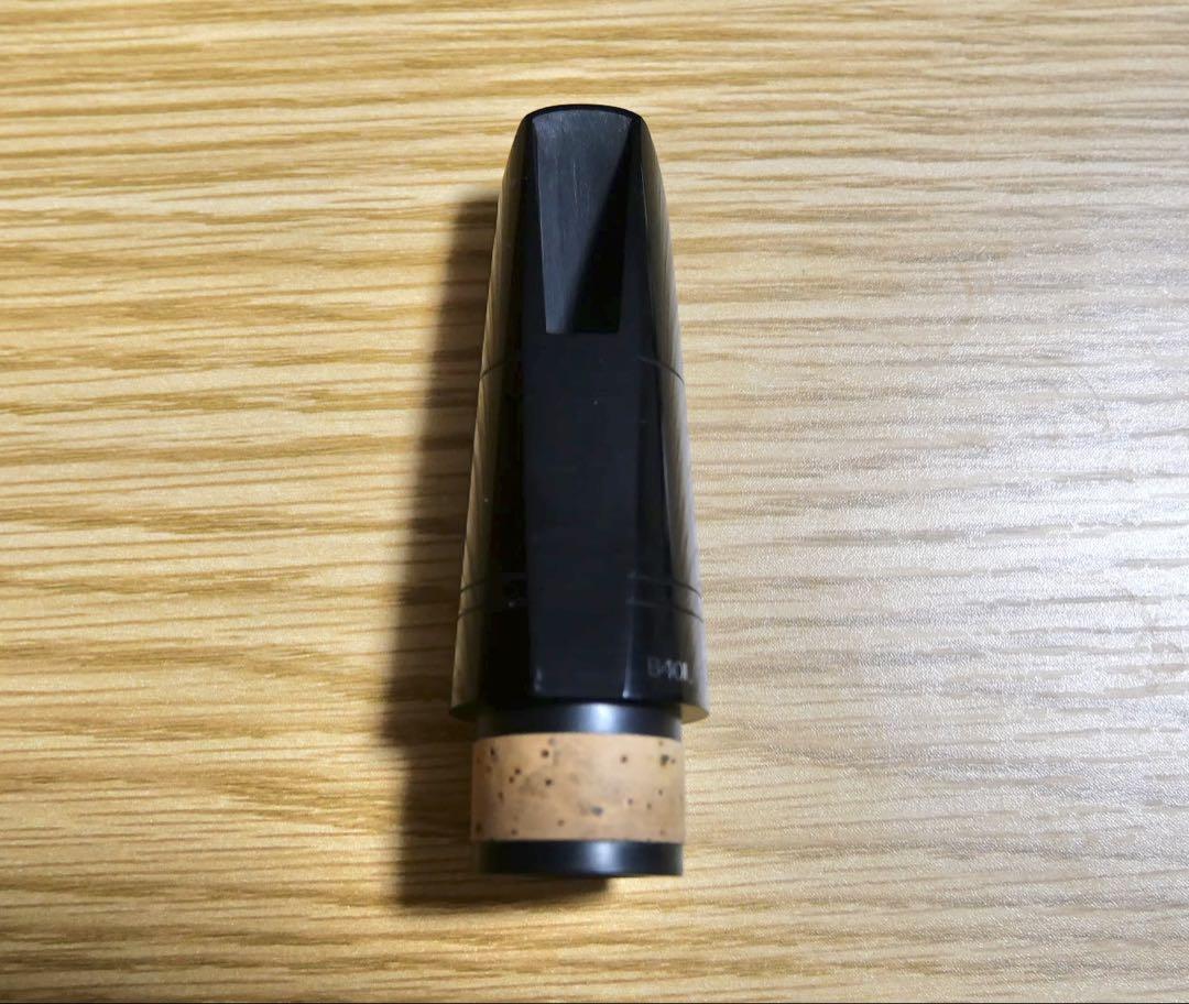 Vandoren B40ライヤー　クラリネットマウスピース