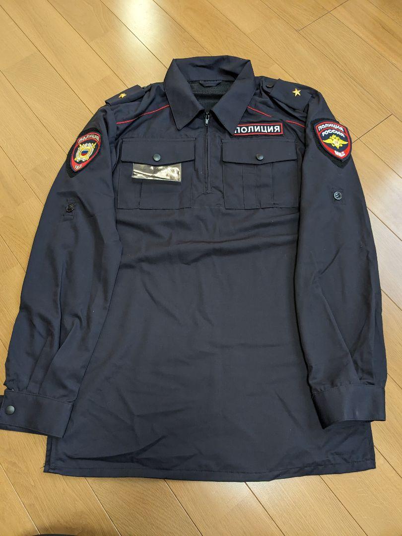 ロシア警察 制服セット