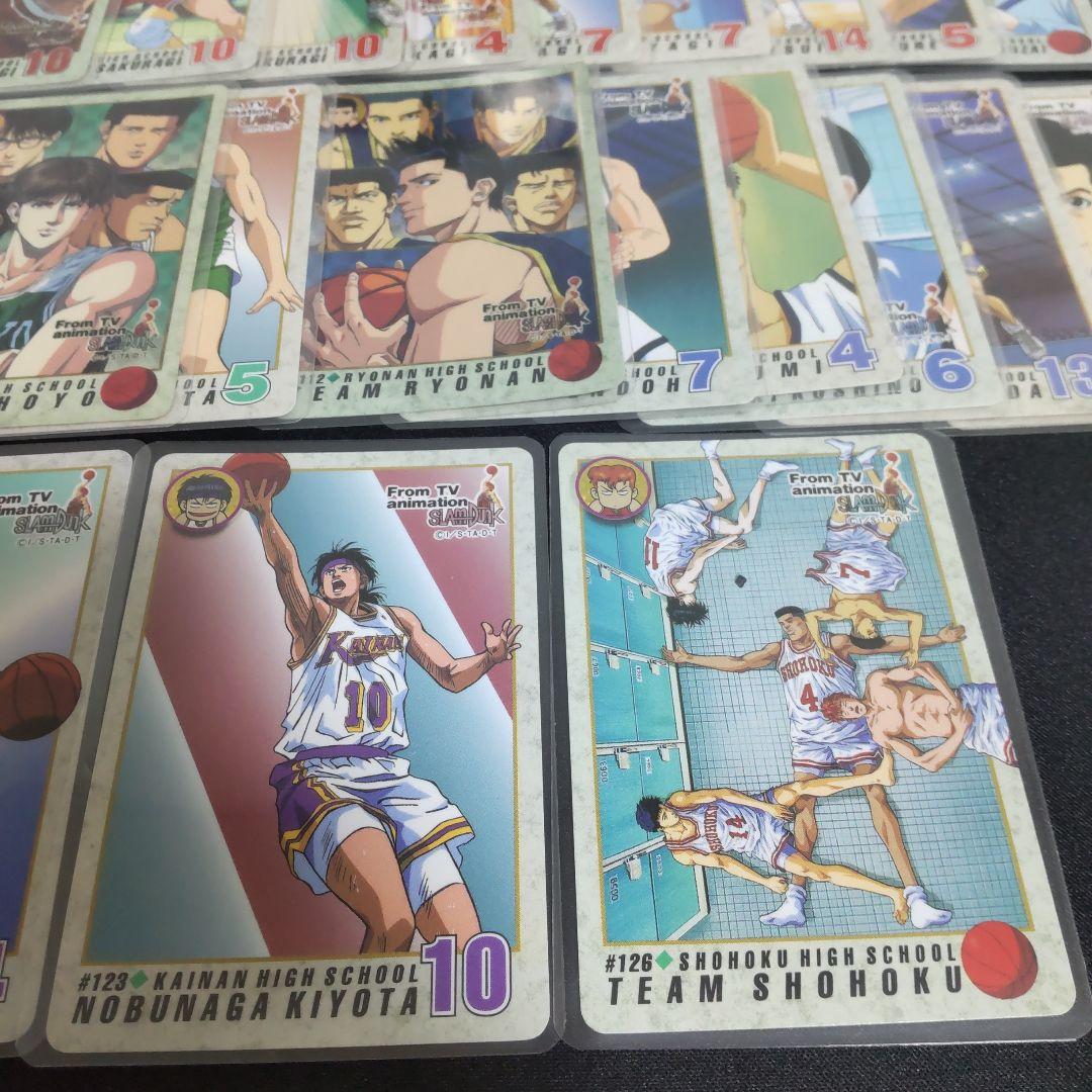 スラムダンク　カードダス　本弾　3弾　キラ　プリズム　ノーマル　カード