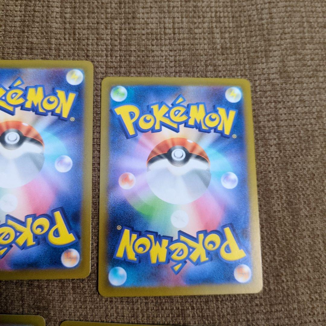 ブラックボルトゴッドパック　ポケモンカード