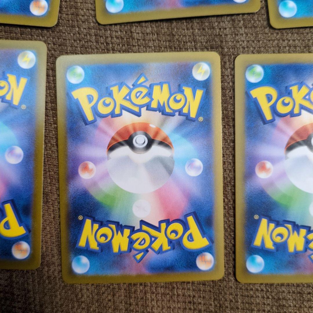 ブラックボルトゴッドパック　ポケモンカード