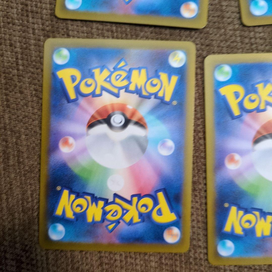 ブラックボルトゴッドパック　ポケモンカード