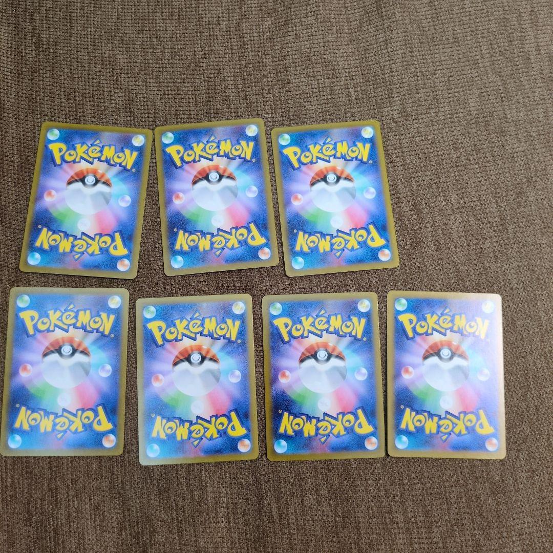 ブラックボルトゴッドパック　ポケモンカード