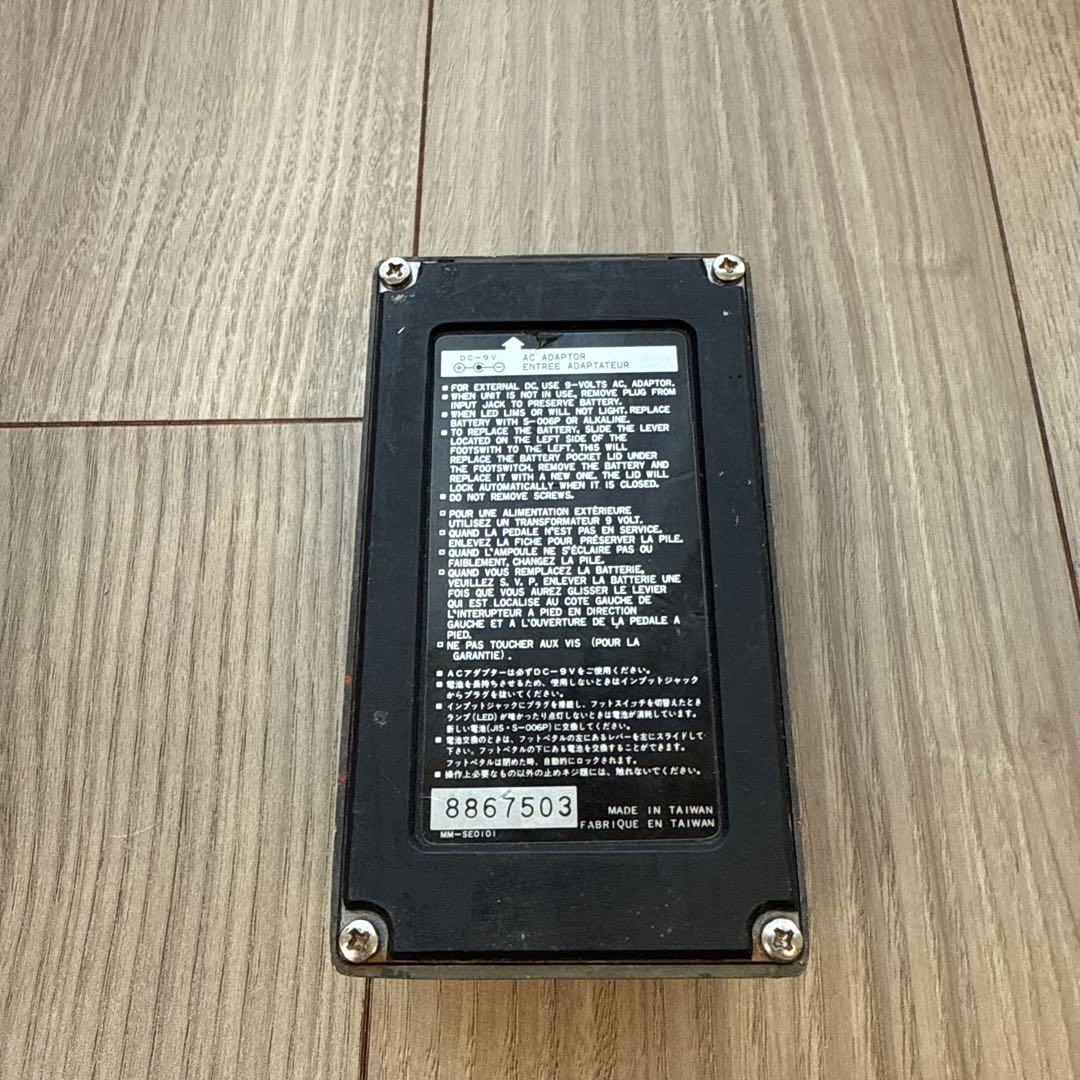 ギター Ibanez FAT CAT FC10 distortion