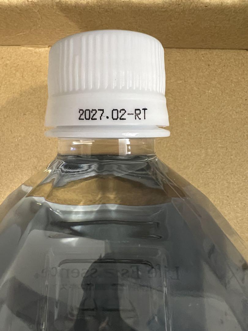 Life Essence Water ライフエッセンス