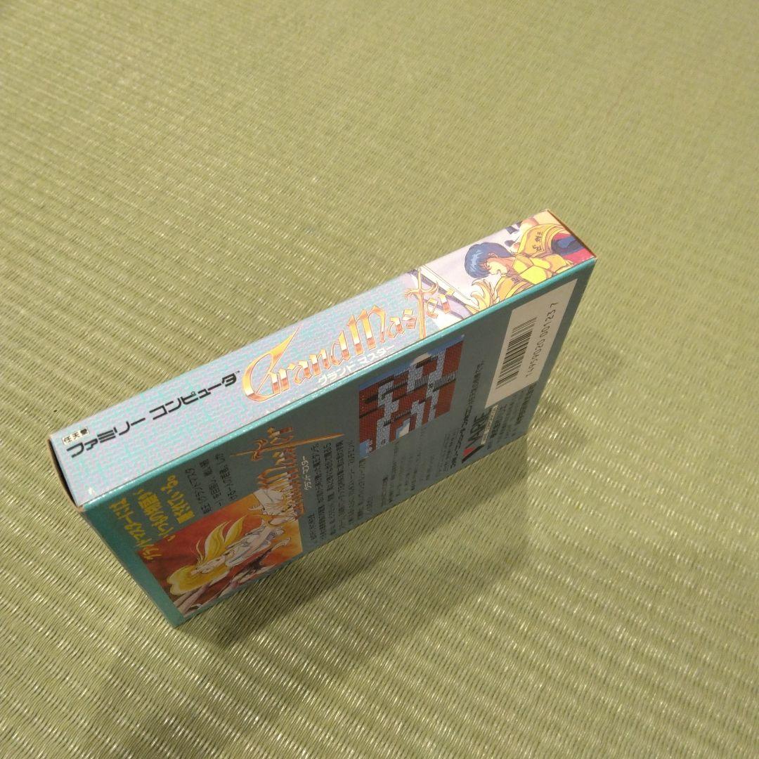 ファミコンソフト　グランドマスター
