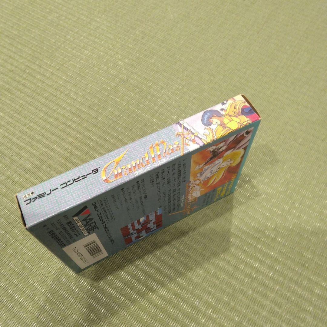 ファミコンソフト　グランドマスター