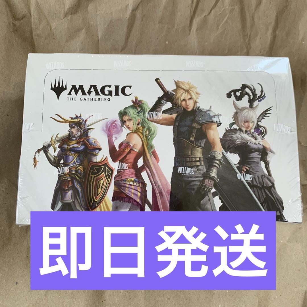 MtG ファイナルファンタジー　日本語版 プレイブースター 1BOX 未開封