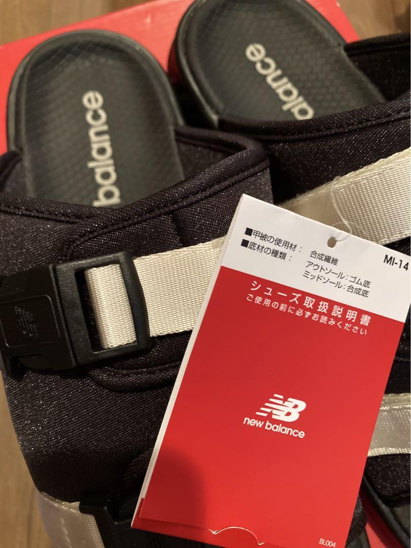 ⭐️新品⭐️ New Balance ストラップサンダル　28㎝