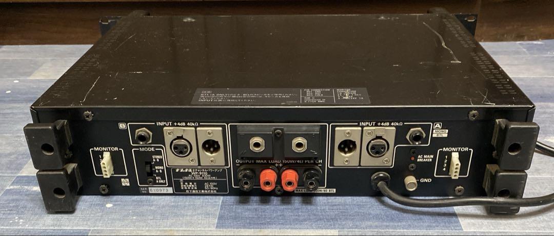N2628 RAMSA WP-9110 2チャンネルパワーアンプ RAMSA / Panasonic WP-9110 Dual Channel Power Amplifier 2-Ch