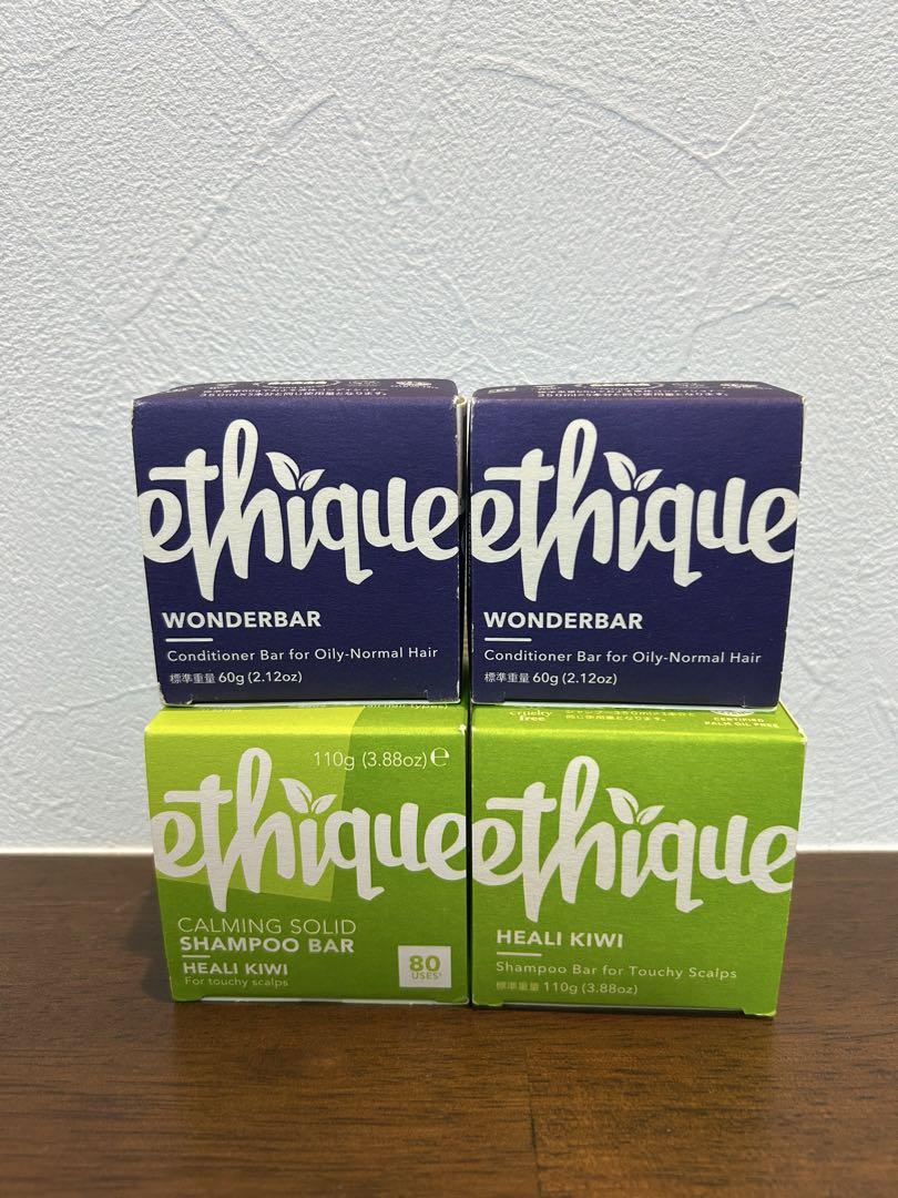 ethique Wonderbar & Heali Kiwi セット