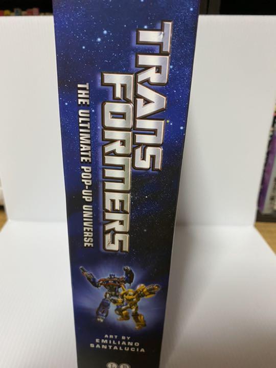 トランスフォーマー THE ULTMATE POP-UP UNIVERSE