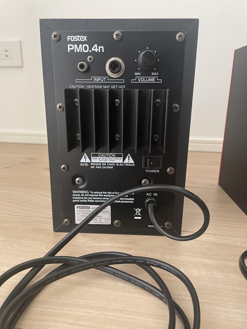 Fostex PM0.4n 赤スピーカー PM0.4n | Fostex(フォステクス)