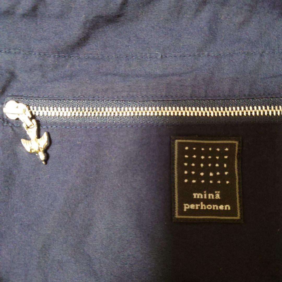minä perhonen 刺繍ボディバッグ イエロー バッグ