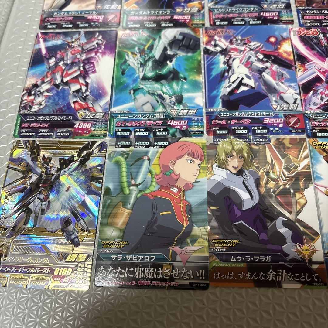 ガンダムトライエイジ　プロモ　まとめ売り　最終値下げ ガンダムトライエイジまとめ売り プロモ&ストフリ - メルカリ