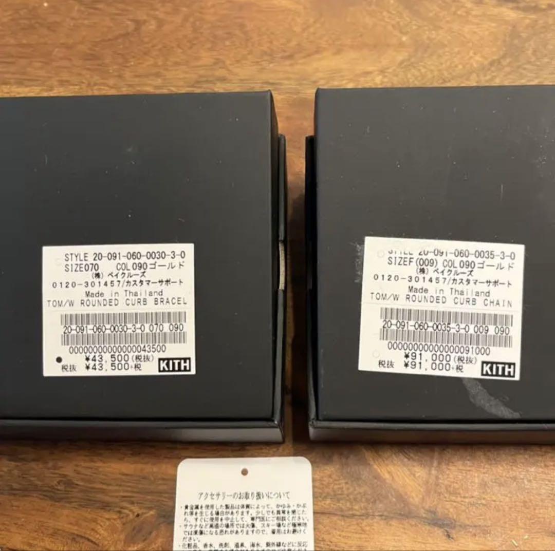 希少‼️定価１５万‼️KITH×TOM WOOD ネックレス ブレスレット セット