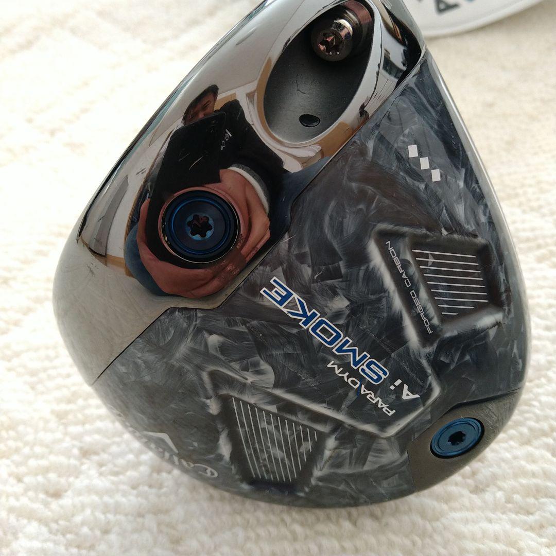 キャロウェイai Smoke ドライバー 9°Callaway Golf