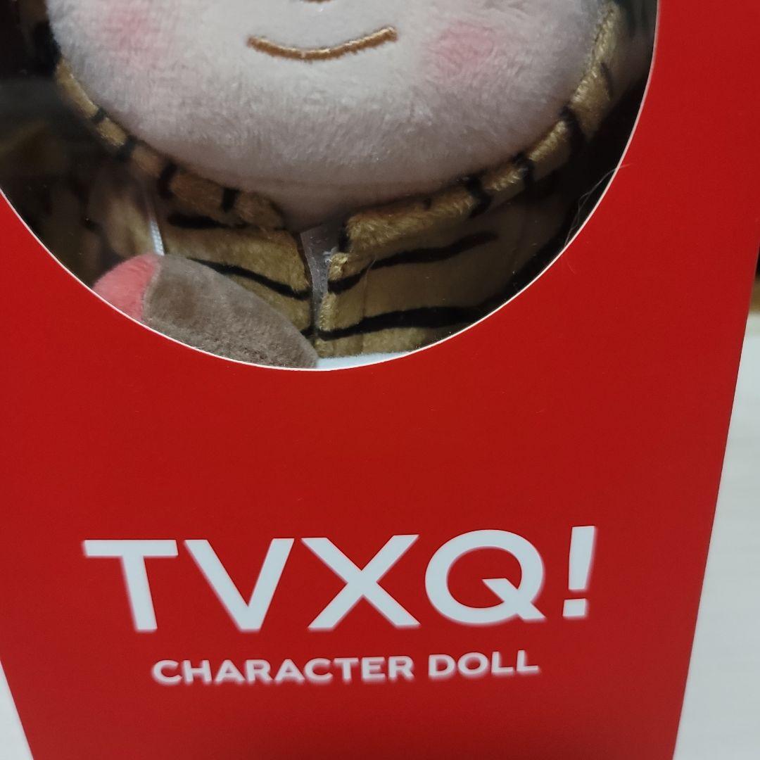 東方神起　ユノ　 ぬいぐるみ　ユンホ　チャンミン