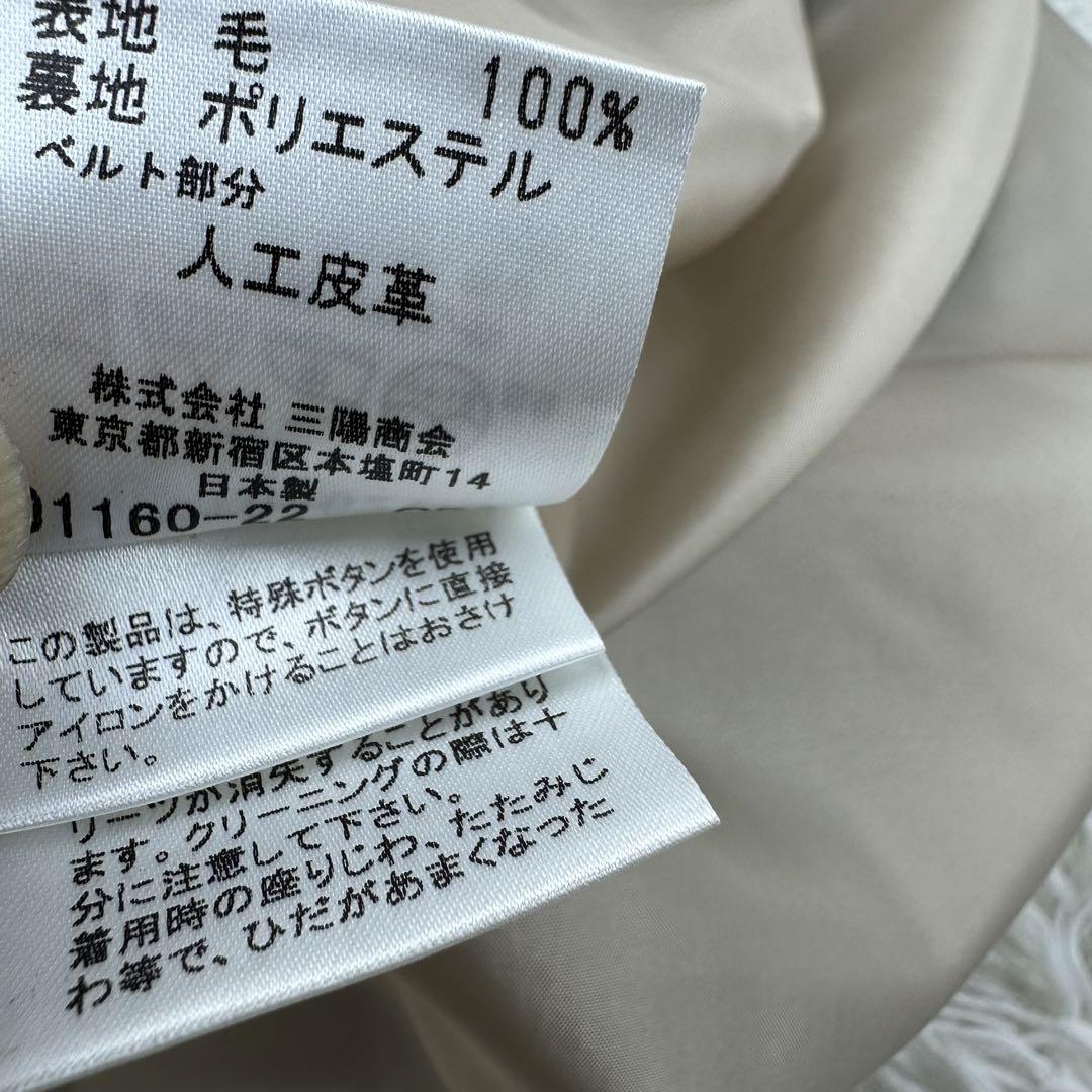極美品 バーバリー BURBERRY LONDON ノバチェック柄 スカート