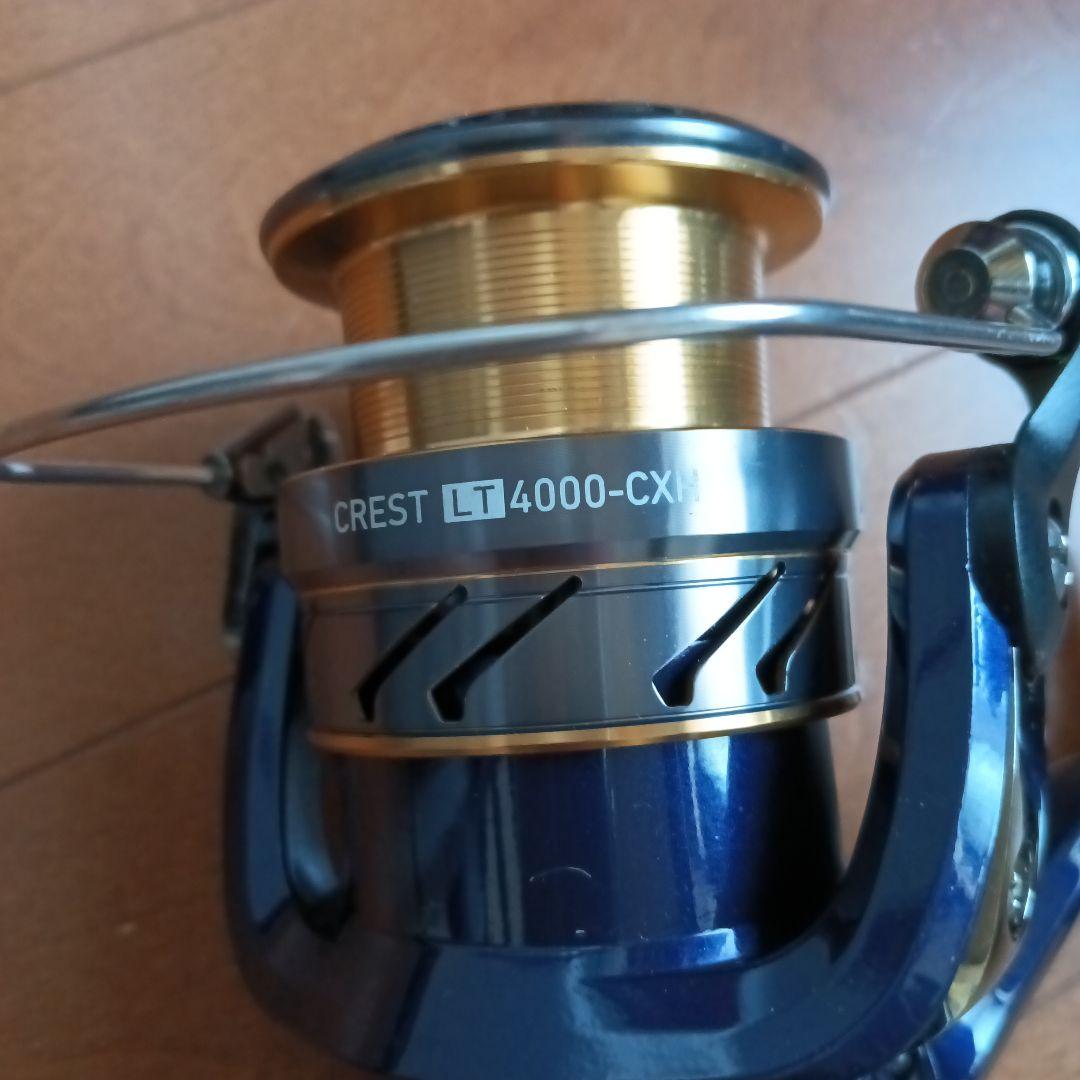 DAIWA CREST LT4000-CXH とレグザ5000D-CXH セット