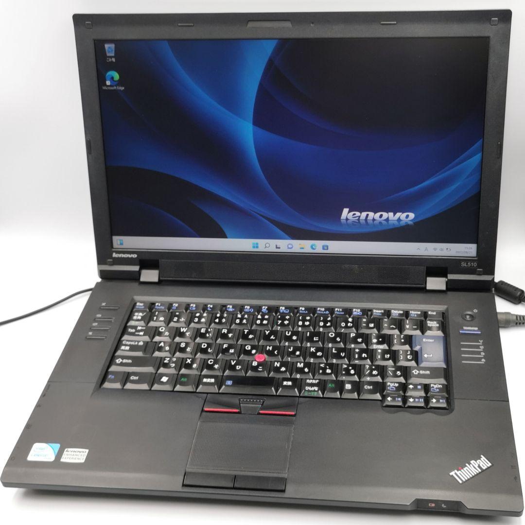 偉大な 新世代Windows11 ノートパソコン Lenovo WiFi すぐ使えます