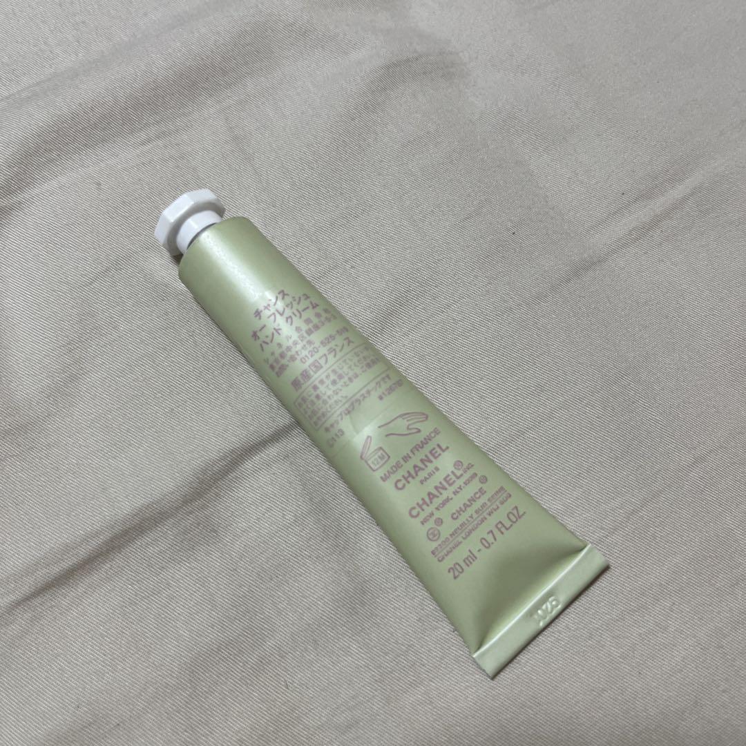 CHANEL CHANCE ハンドクリーム 20ml - メルカリ